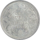 Silver One Rupee Coin of Victoria Queen of 1862.