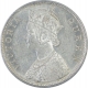 Silver One Rupee Coin of Victoria Queen of 1862.