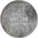 Silver One Rupee Coin of Victoria Queen of 1862.