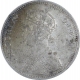 Silver One Rupee Coin of Victoria Queen of 1862.