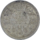 Silver One Rupee Coin of Victoria Queen of 1862.