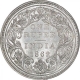 Silver One Rupee Coin of Victoria Queen of Bombay Mint of 1862.