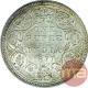 Silver One Rupee Coin of Victoria Empress of 1877.