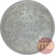 Silver One Rupee Coin of Victoria Empress of 1880.