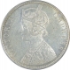 Silver One Rupee Coin of Victoria Empress of 1882.