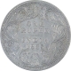 Silver One Rupee Coin of Victoria Empress of 1883.