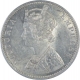 Silver One Rupee Coin of Victoria Empress of 1886.