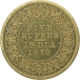 Gold Five Rupees Coin of Victoria Queen of 1870.