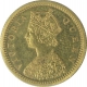 Gold Five Rupees Coin of Victoria Queen of 1870.