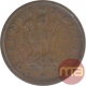 Bronze One Pice Coin of Hyderabad Mint of Republic India.