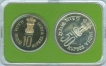 1979 UNC Set of Happy Child-Nation's Pride of Bombay Mint.