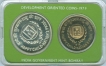 1979 UNC Set of Happy Child-Nation's Pride of Bombay Mint.