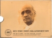 UNC Set of Sardar Vallabhabhai Patel of Mumbai Mint of the year 1996.