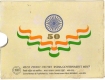 UNC Set of 50th Anniversary of Independence of the year 1997.