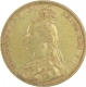 Gold Sovereign Coin of Queen Victoria of Great Britian.