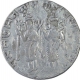 Silver Token of Rama Tanka.