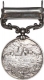 Silver General Service Medal of King George V of British India.