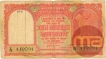 Ten Rupees Bank  Note of Persian Gulf Issues of  Signed by H V R Iyengar of 1959.