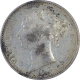 Error Silver One Rupee Coin of Victoria Queen of 1840.