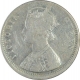 Error Silver One Rupee Coin of Victoria Queen of 1862.