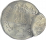 Error Copper Nickel Two Rupees Coin of Sardar Vallabhai Patel of 1996.