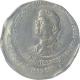 Error Cupro Nickel Two Rupees Coin of Subhas Chandra Bose Centenary of 1997.