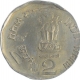 Error Cupro Nickel Two Rupees Coin of Dr Syama Prasad Mookarjee Centenary 2001.