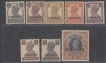 India Used Abroad overprinted Bahrain on KGVI