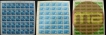 Six Complete sheets of 35 Stamps of 1970.