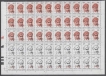 Error Stamps of C V Raman of Pink & Red Color Missing