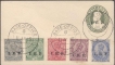 Rare BASE OFFICE cancellation  I.E.F. Overprinted cover of KGV