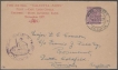 First airmail cover from Calcutta to Pairs with Pilot and Engineer, rare