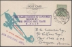 Cawnpore Plane crashed Air Mail Post Card of 1928