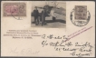 KGV Biplane flight cover from AKYAB