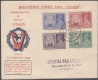 KGVI First Day Cover of Victory used as a Registered.