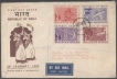 Republic day first day cover of 1950
