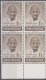 1948 Gandhi, 1 1/2 Anna, Block of Four, MNH, White GUM