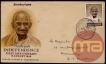 Extremely rare FDC of Gandhi 1V with Jaihind Cancellation of Excellent Condition.