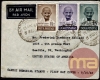 Extremely rare Cover of Gandhi 3+1V with KGVI Stamps Mussoorie to USA