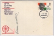 Gandhi cover with Autograph of Biman Mullick of Gandhi Stamp Design. 