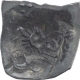 Punch Marked Silver Karshapana Coin of Magadha Janapada.