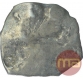 Punch Marked Silver Karshapana Coin of Bimbisara of Magadha Janapada.