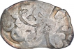 Punch Marked Silver Karshapana Coin of Kosala Janapada.