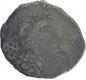 Punch Marked Silver Karshapana Coin of Kosala Janapada.