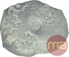 Punch Marked Silver Karshapana Coin of Early Kosala Janapada.