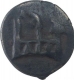 Copper Half Karshapana Coin of Dhruvamitra of Panchala Dynasty.