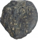 Cast Copper Karshapana Coin of Kaushambi Region.