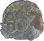 Lead Coin of Vasithiputra Siva Sri Pulumavi of Wai Karhad Region of Satavahana Dynasty.