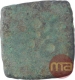 Copper Coin of Ujjaini Region.