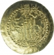 Gold Dinar Coin of Varahran (Bahram) I Kushanshah of Kushano Sasanian.